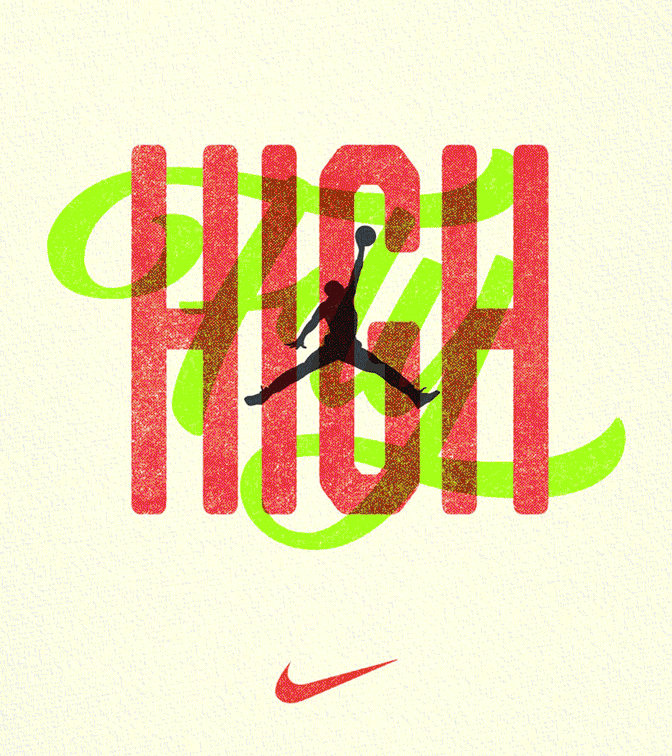 Nike Basketball